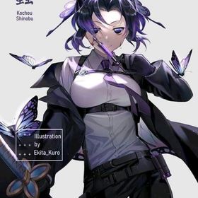 Profile Picture of Luz Athena De Loera Bautista (@deloerabautista) on Pinterest