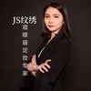 Profile Picture of Jasmine Huang (@@jasminehuang98) on Tiktok