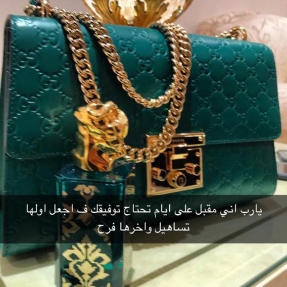 Profile Picture of Alaa Ahmed (@menobby) on Poshmark