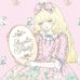 Profile Picture of Gena Murrell (@MILKYWISHES) on Facebook