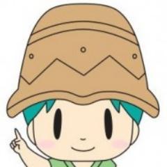 Profile Picture of 蓮田市商工会 (@hasuda_shoko) on Twitter