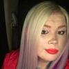 Amanda Kerley - Tiktok Profile Picture of Amanda Kerley (@@amandakerley) on Tiktok