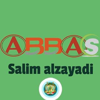 Profile Picture of Abbas Salim Alzayadi (@Abbas-Salim-Alzayadi) on Facebook