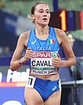 Profile Picture of Ludovica Cavallion Wikipedia