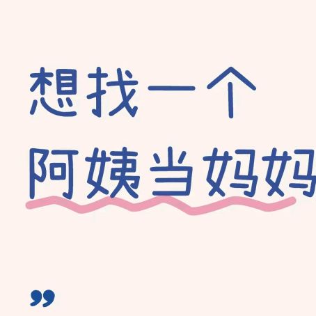 Profile Picture of Chanceller Daniel Diermeiere (@danieldiermeier250) on Tiktok