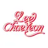 Profile Picture of 이채연(Lee Chae Yeon) (@official.lcy) on Tiktok