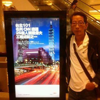 Profile Picture of George Choong (@George-Choong) on Facebook