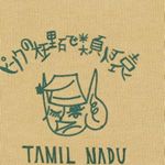 Profile Picture of James (@jameslevinski) on Instagram