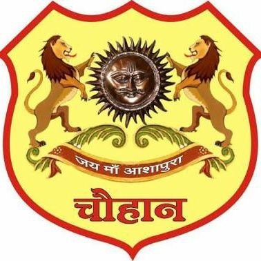 Profile Picture of Satyendra Singh Chauhan (@satyendra_col) on Twitter