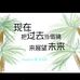 Profile Picture of Steven Huang (未来小庆) (@steven.ong.2268165) on Facebook
