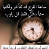 Profile Picture of Ahmed Moursy (@ahmed.moursy71) on Tiktok