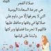 Profile Picture of Ad Hay Drif (@adhay.drif) on Facebook