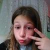 Profile Picture of alayna (@alayna.is.da.best) on Tiktok