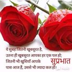 Profile Picture of Arjun Seth Arjun Seth (@aarjunseth) on Instagram