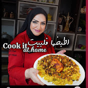 Profile Picture of Chef Aisha Al-Tamimi (@chefaishaal-tamimi8416) on Youtube