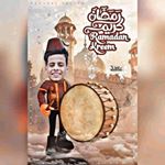 Hazem Hassan - Instagram Profile Picture of Hazem Hassan (@hazem_hassan_razen_) on Instagram