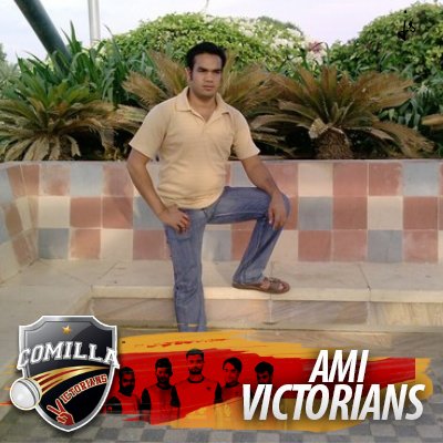 Profile Picture of Shahab Uddin (@shahab270) on Twitter