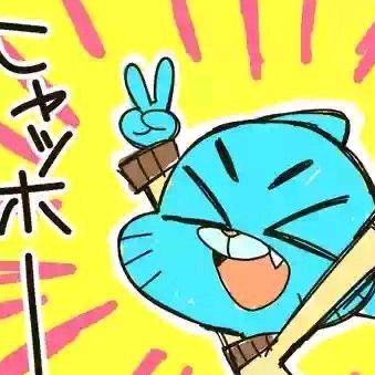 Profile Picture of Null (@nullworx) on Tiktok