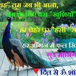 Profile Picture of Saurav Agarwal (@sauravagarwal48) on Twitter