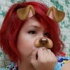 Profile Picture of Joyce Maureen Robles (@@joycemaureen1101) on Tiktok