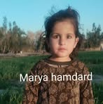 Profile Picture of Rayan Hamdard (@Rayan-Hamdard) on Facebook