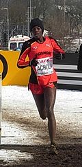 Profile Picture of Janet Acholaon Wikipedia