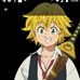 Profile Picture of Isaac Apodaca (@isaac.apodaca.507) on Facebook
