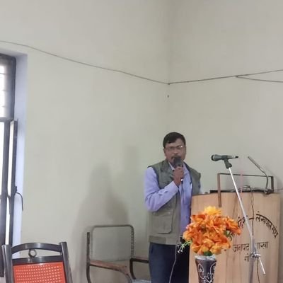 Profile Picture of Rajeshwari Prasad Maurya (@Rajeshw78589055) on Twitter