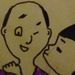 Profile Picture of Colin Appleton (@appleton0086) on Pinterest