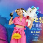 Profile Picture of Vivienne 溫慧茵 (@vivi_oon_vivi) on Instagram