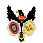 Profile Picture of ᴀᴍ. sᴀɴᴛᴏ ᴛᴏᴍᴀs ᴅᴇ ᴠıʟʟᴀɴᴜᴇᴠᴀ (@am_stv) on Instagram