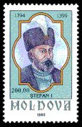 Profile Picture of Stephen I of Moldaviaon Wikipedia