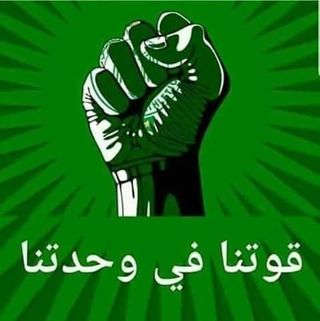 Imad Kafay - Facebook Profile Picture of Imad Kafay (@imad.kafay.3) on Facebook