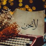 Profile Picture of mona salloum (@salloum_mona) on Instagram