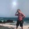 Profile Picture of Adam Plampin (@@adamp1amp) on Tiktok