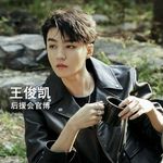 Profile Picture of 王俊凯官方後援會KarryOfficialFanClub (@karryfanclub) on Instagram