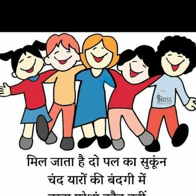 Profile Picture of Anil Singh (@AnilsinghSai) on Twitter
