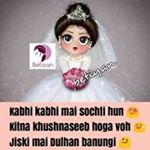Profile Picture of Manjula Sinha (@manjula.sinha.52) on Instagram