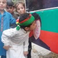 Raja Arshad Ali - Twitter Profile Picture of Raja Arshad Ali (@rajaali3835) on Twitter