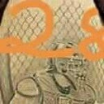 Profile Picture of Emilio Lugo (@emilio.lugo.750) on Instagram