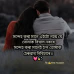 Profile Picture of Pappa P Panging (@Pappa-P-Panging) on Facebook