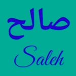 Profile Picture of Saleh Aakhoon (@salehaakhoon) on Instagram