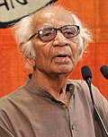 Profile Picture of Janak Daveon Wikipedia