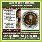 Profile Picture of Deep Zirvi (@deepzirvi) on Instagram