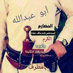 Profile Picture of Moanis Ben Bamatraf (@moanis_bamatraf) on Instagram