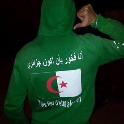 Profile Picture of Bob Mahmoud (@TypBahri) on Twitter
