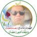 Profile Picture of Essam Youssef (@essam.youssef.90834) on Facebook