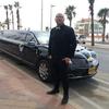 Profile Picture of Daniel Rotenstein (@@danielrotenstein) on Tiktok