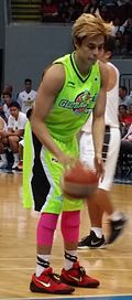 Profile Picture of Terrence Romeo - Wikipedia, the free encyclopediaon Wikipedia
