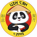 Profile Picture of КИТАЙСКАЯ КУХНЯ «ЦЗИ СЯН» | БИШКЕК (@jixiang_cafe) on Instagram
